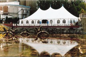 Party Tents equipment rental